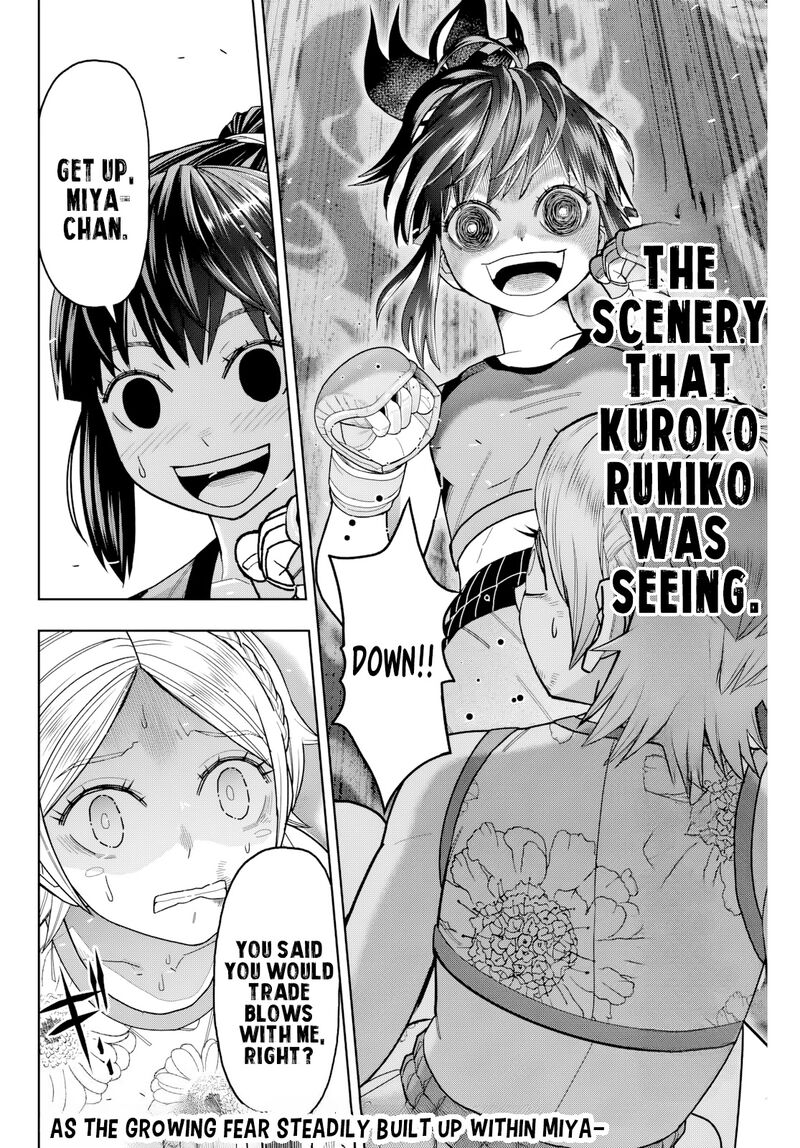 Hatch Potch Panch 40 20