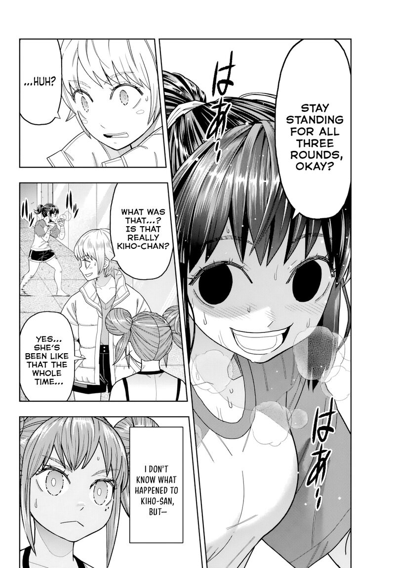 Hatch Potch Panch 40 5