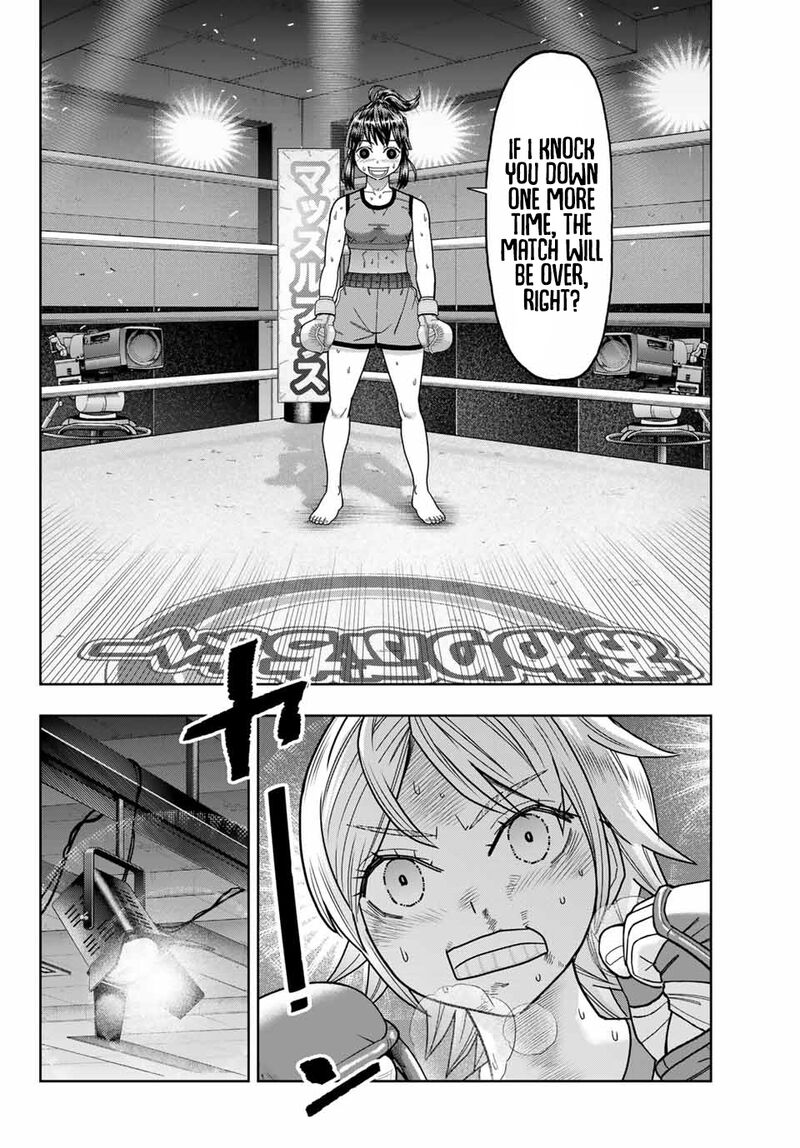 Hatch Potch Panch 41 11