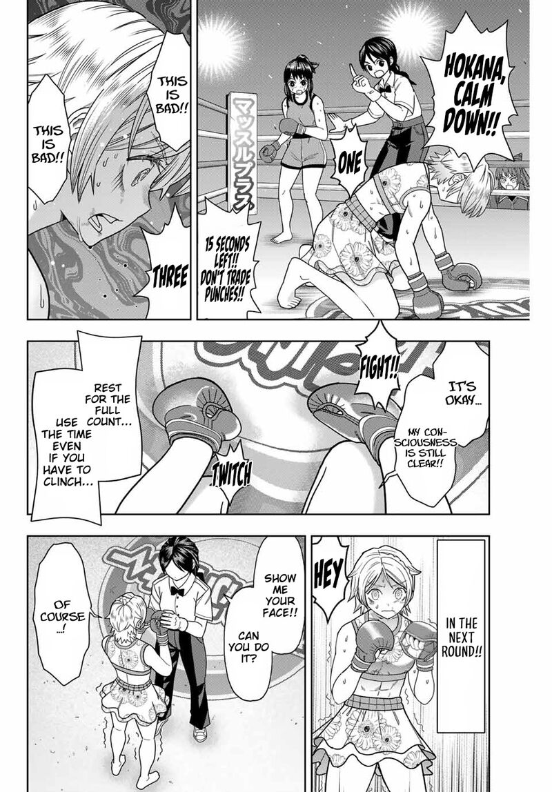 Hatch Potch Panch 41 9