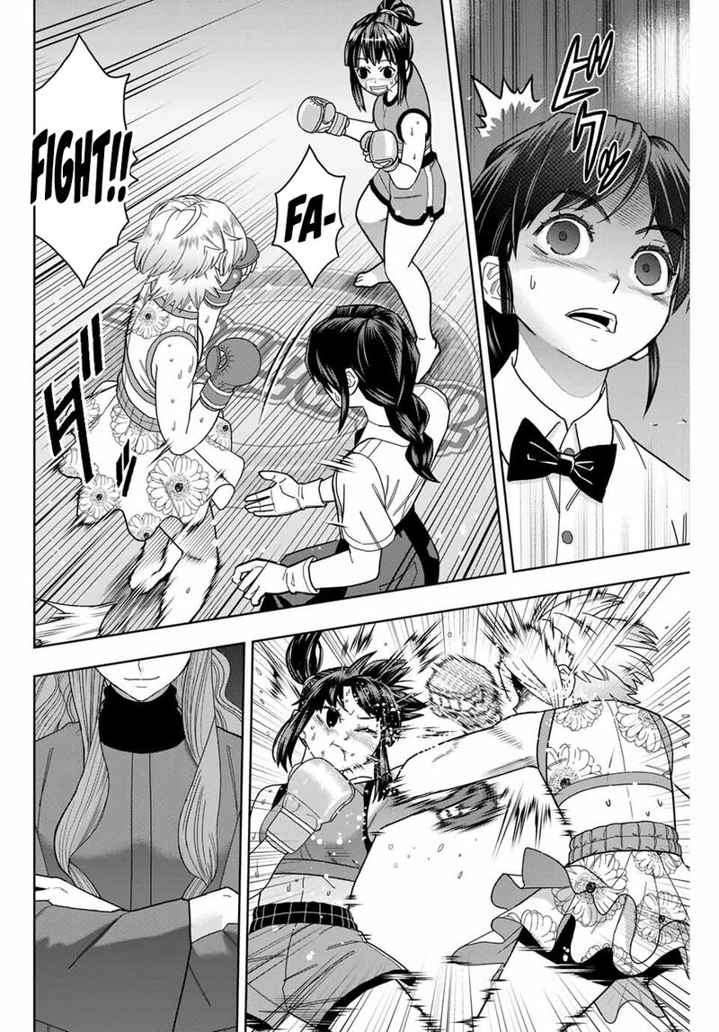 Hatch Potch Panch 42 14