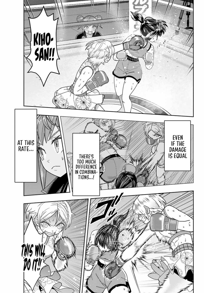 Hatch Potch Panch 42 6