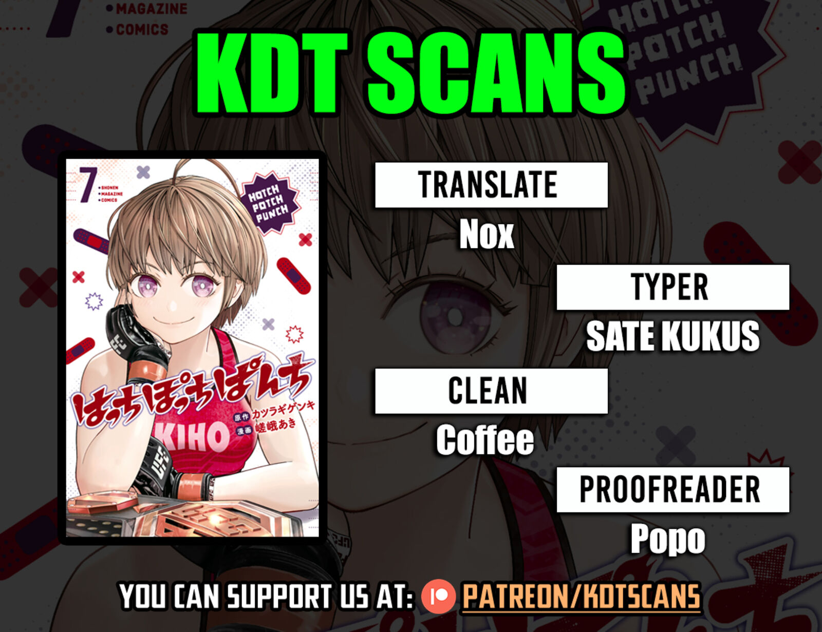 Hatch Potch Panch 43 1