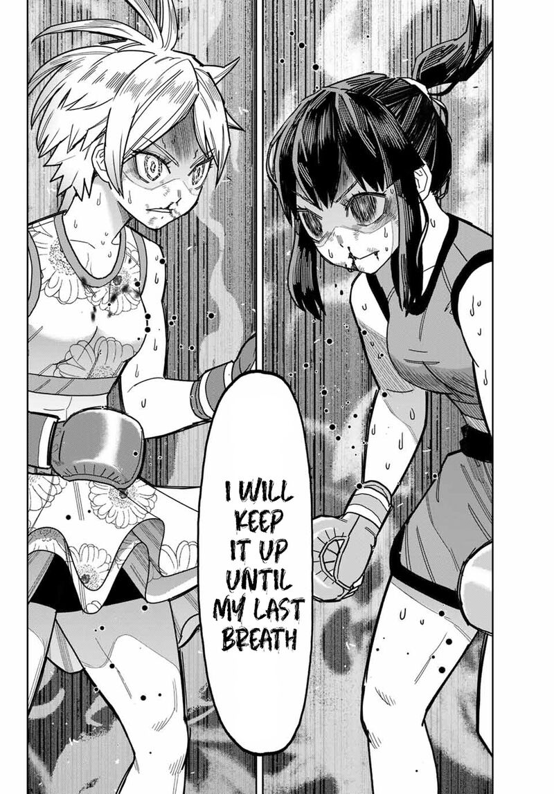 Hatch Potch Panch 44 3