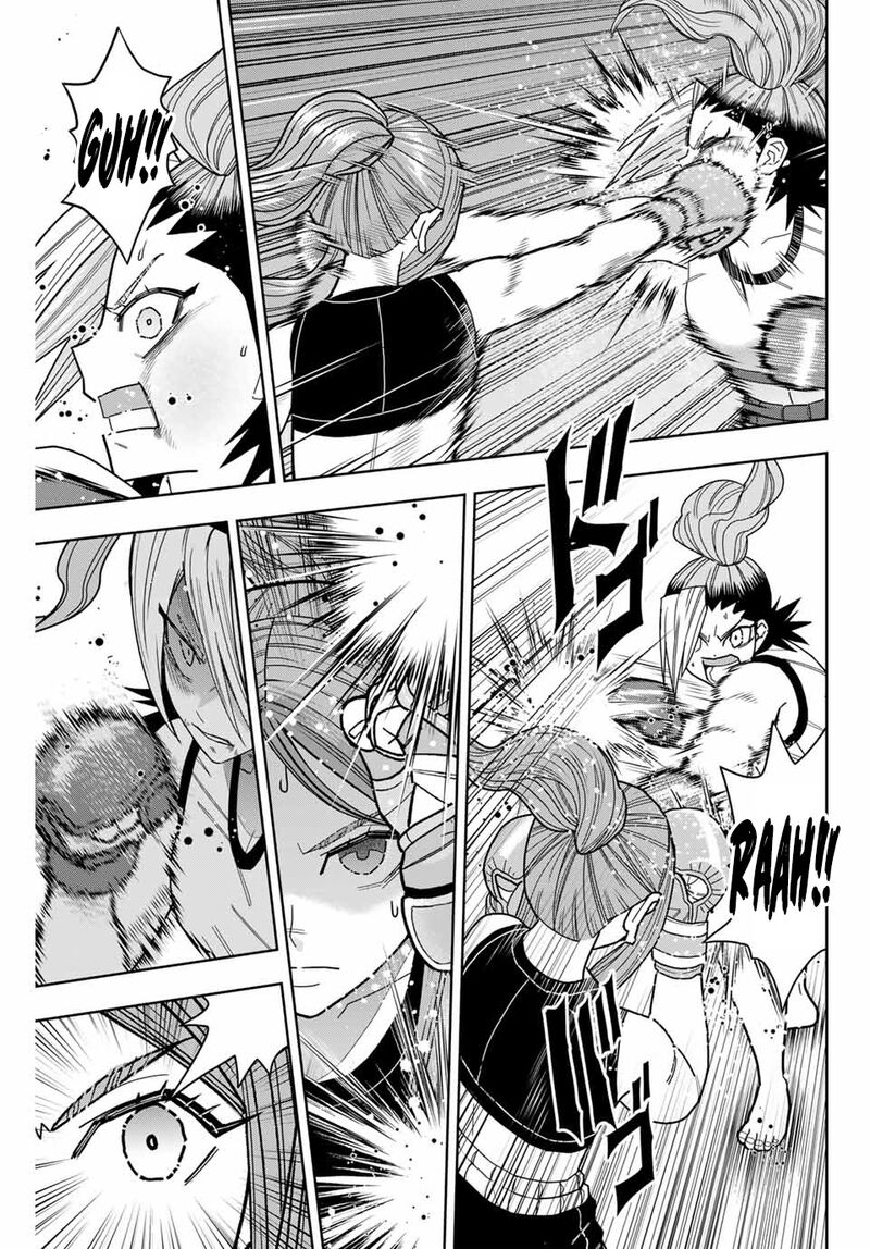 Hatch Potch Panch 45 14