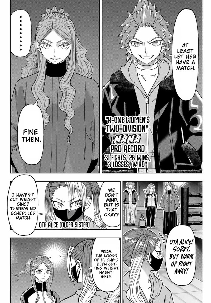 Hatch Potch Panch 45 3