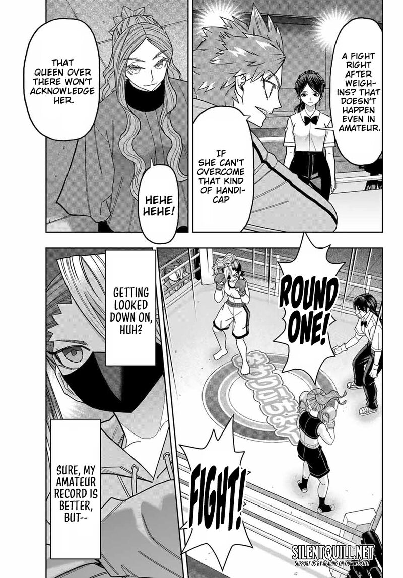 Hatch Potch Panch 45 8