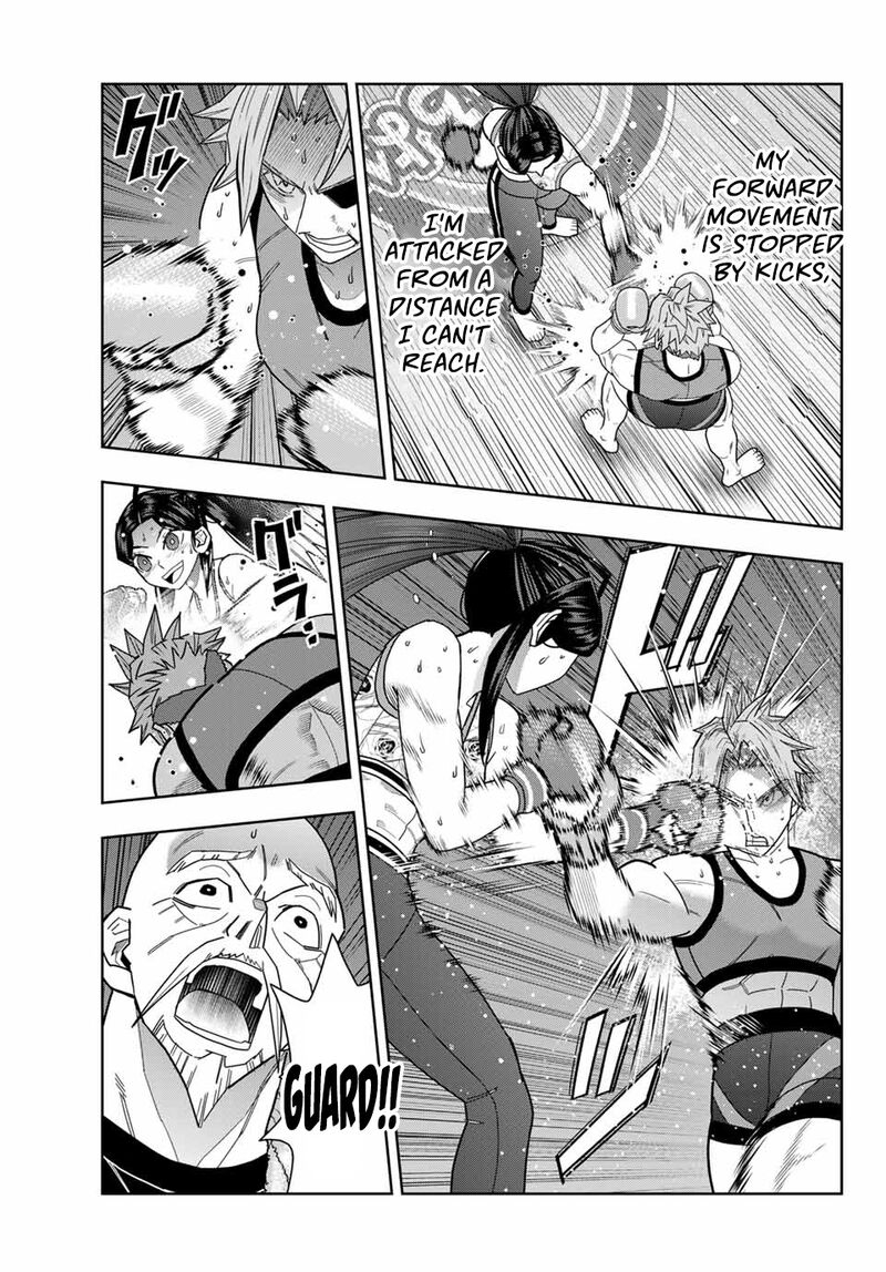 Hatch Potch Panch 47 12