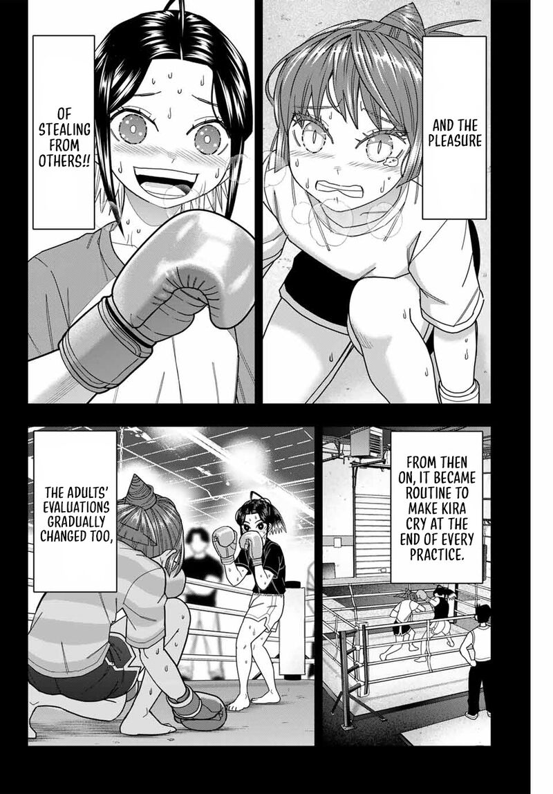 Hatch Potch Panch 47 5