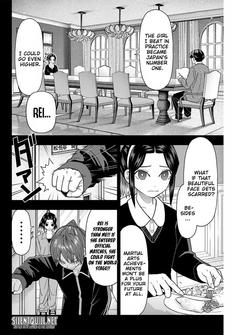 Hatch Potch Panch 47 7