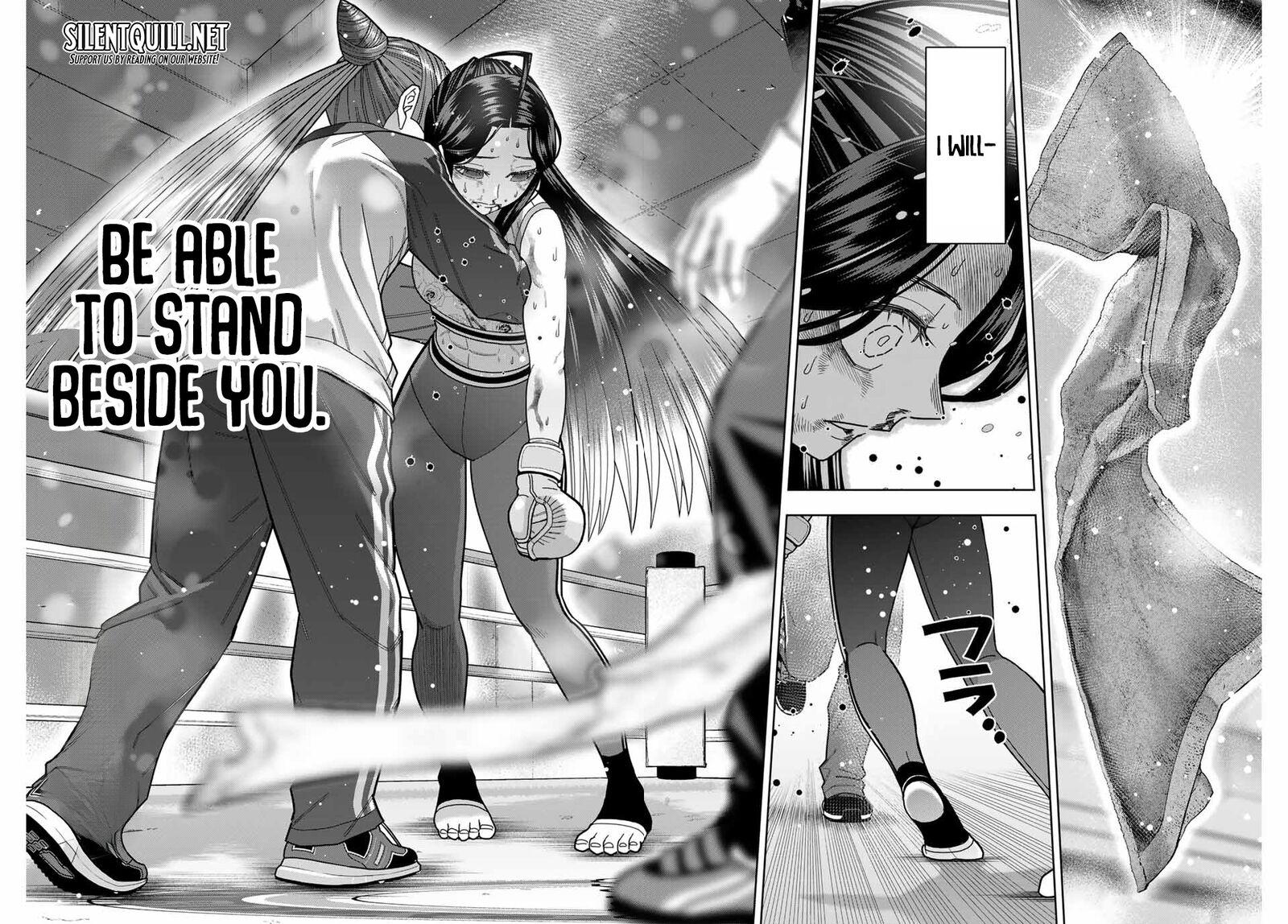 Hatch Potch Panch 48 13