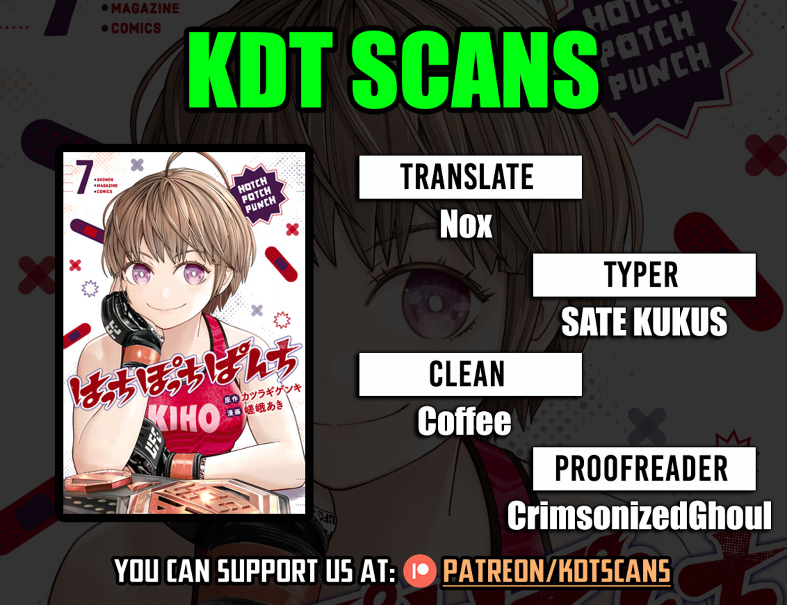 Hatch Potch Panch 49 1