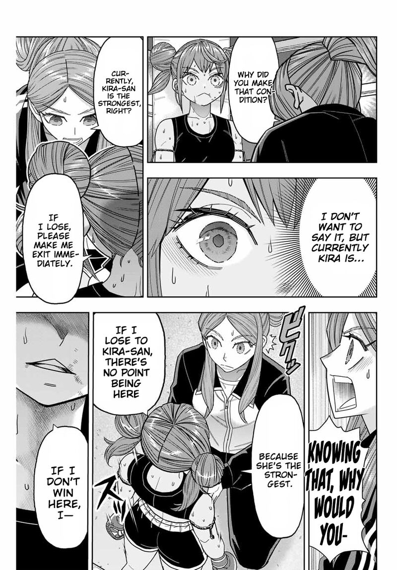 Hatch Potch Panch 49 17