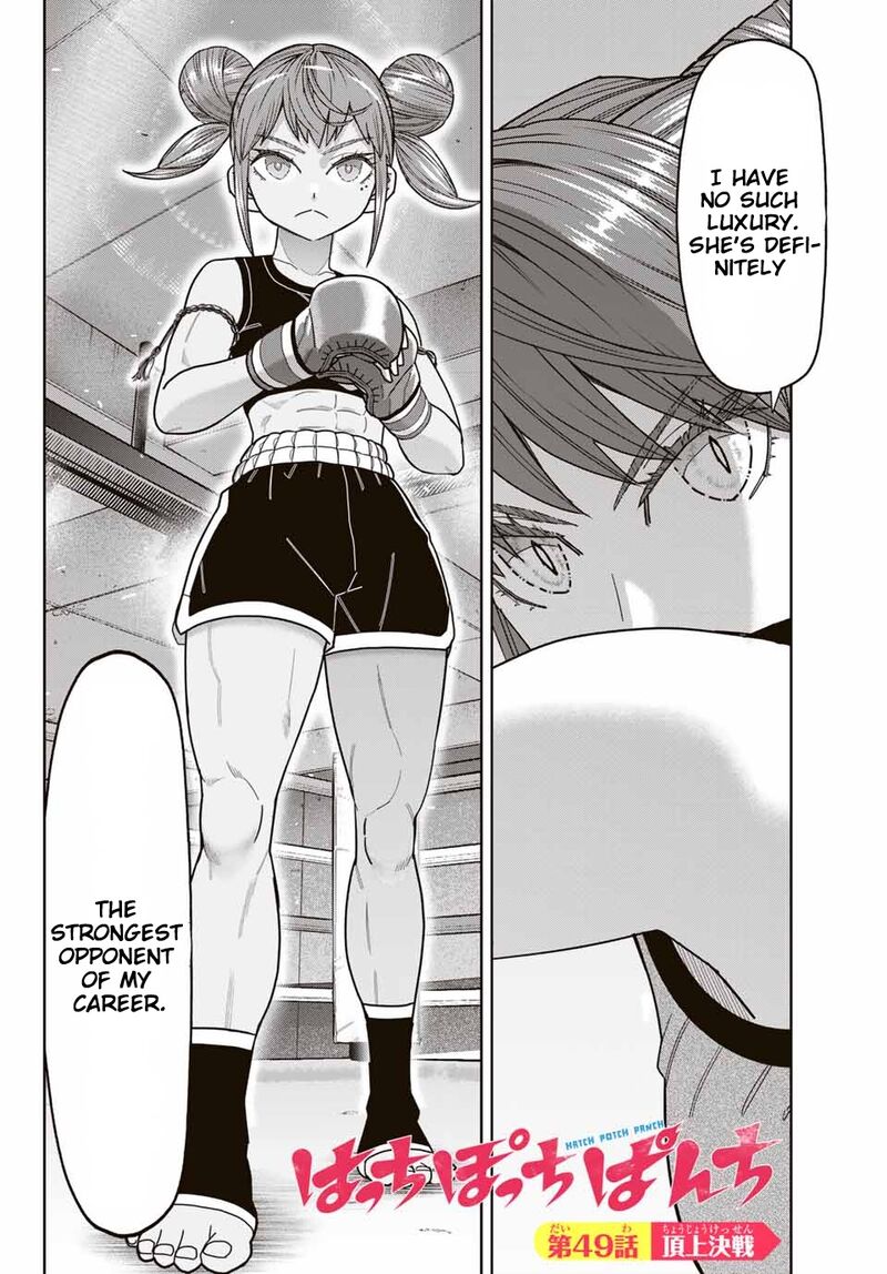 Hatch Potch Panch 49 3