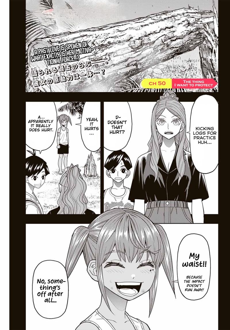 Hatch Potch Panch 50 2