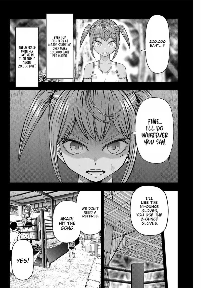 Hatch Potch Panch 50 9