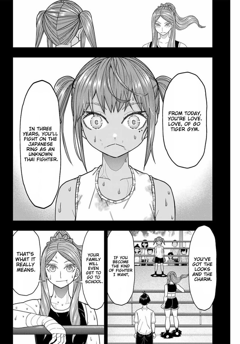 Hatch Potch Panch 51 11