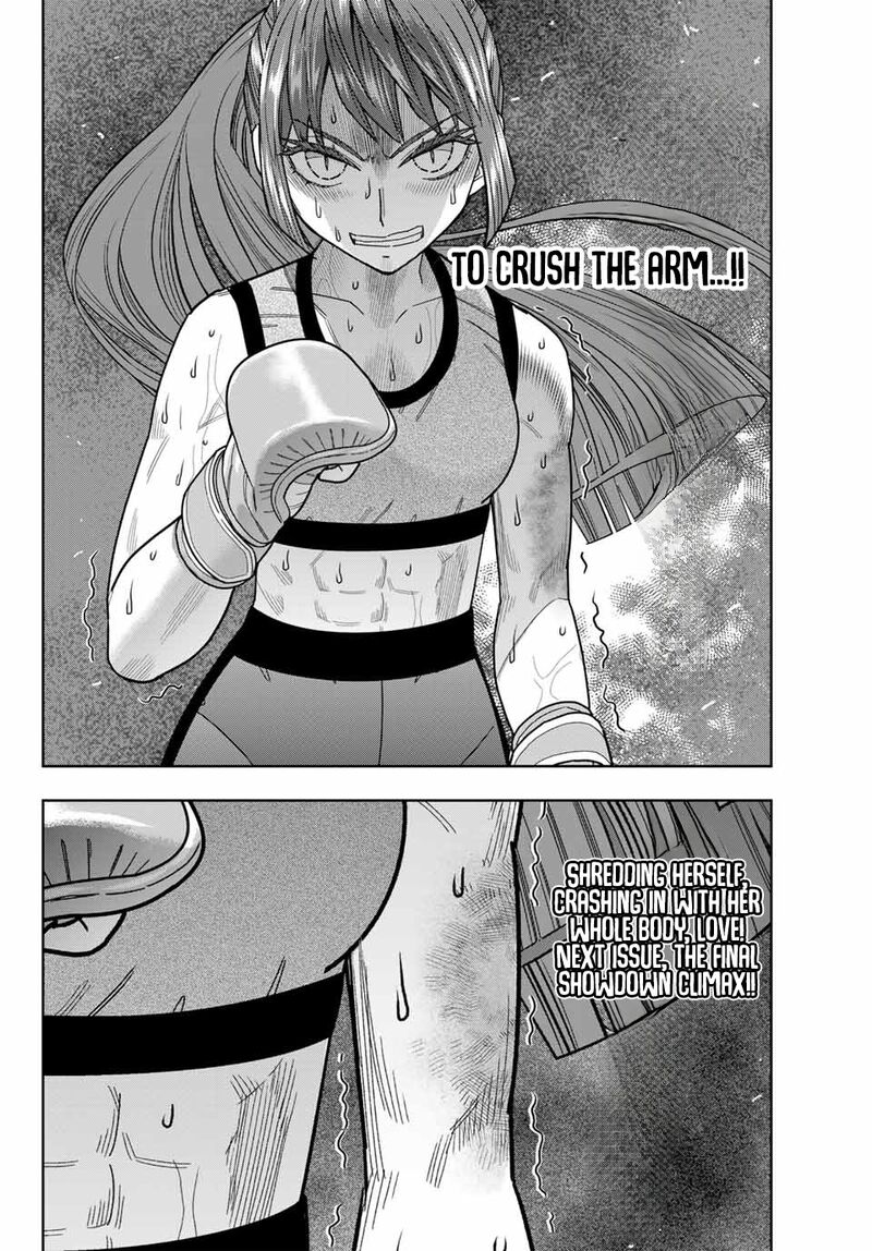 Hatch Potch Panch 51 19