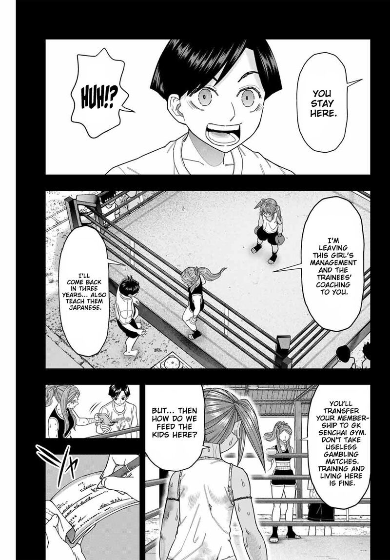 Hatch Potch Panch 51 8