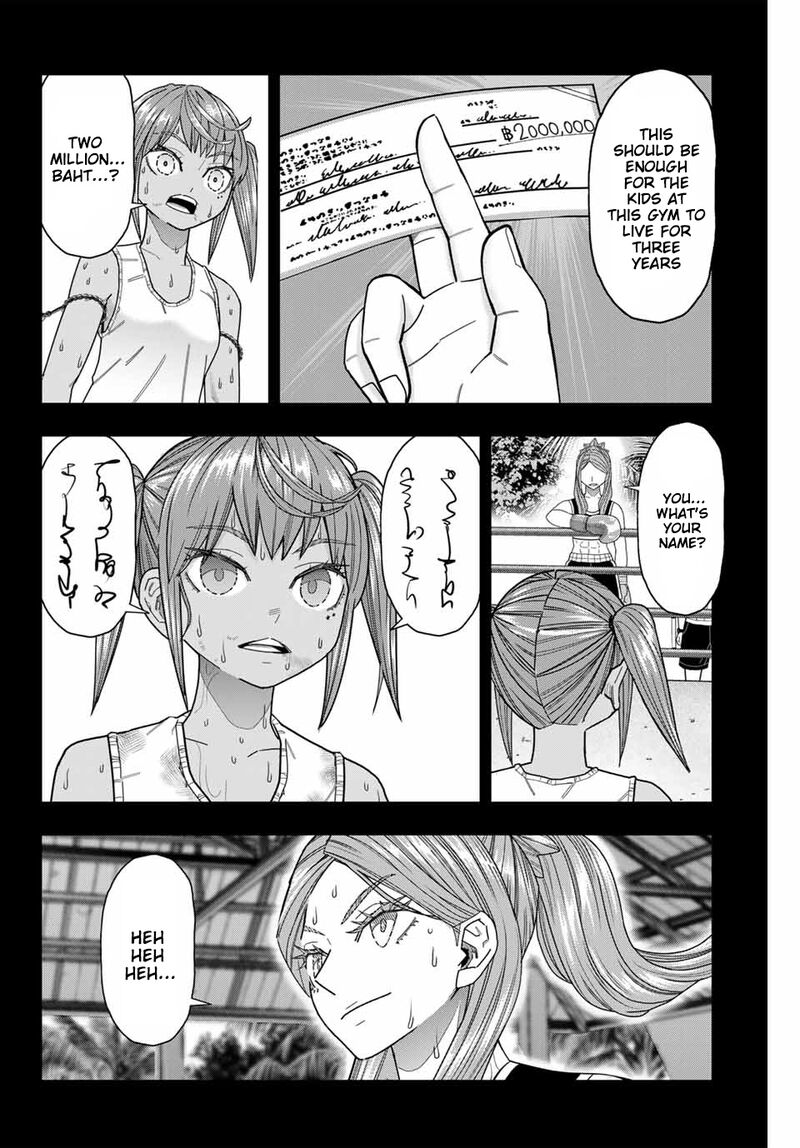 Hatch Potch Panch 51 9