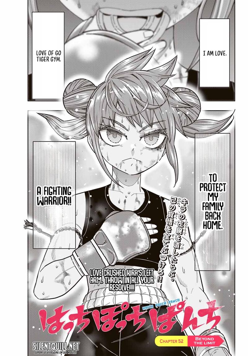 Hatch Potch Panch 52 4