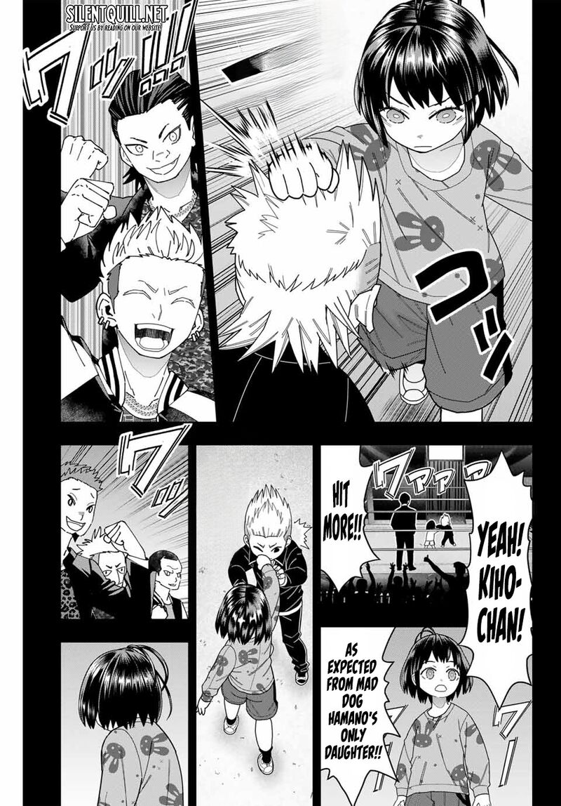 Hatch Potch Panch 54 10