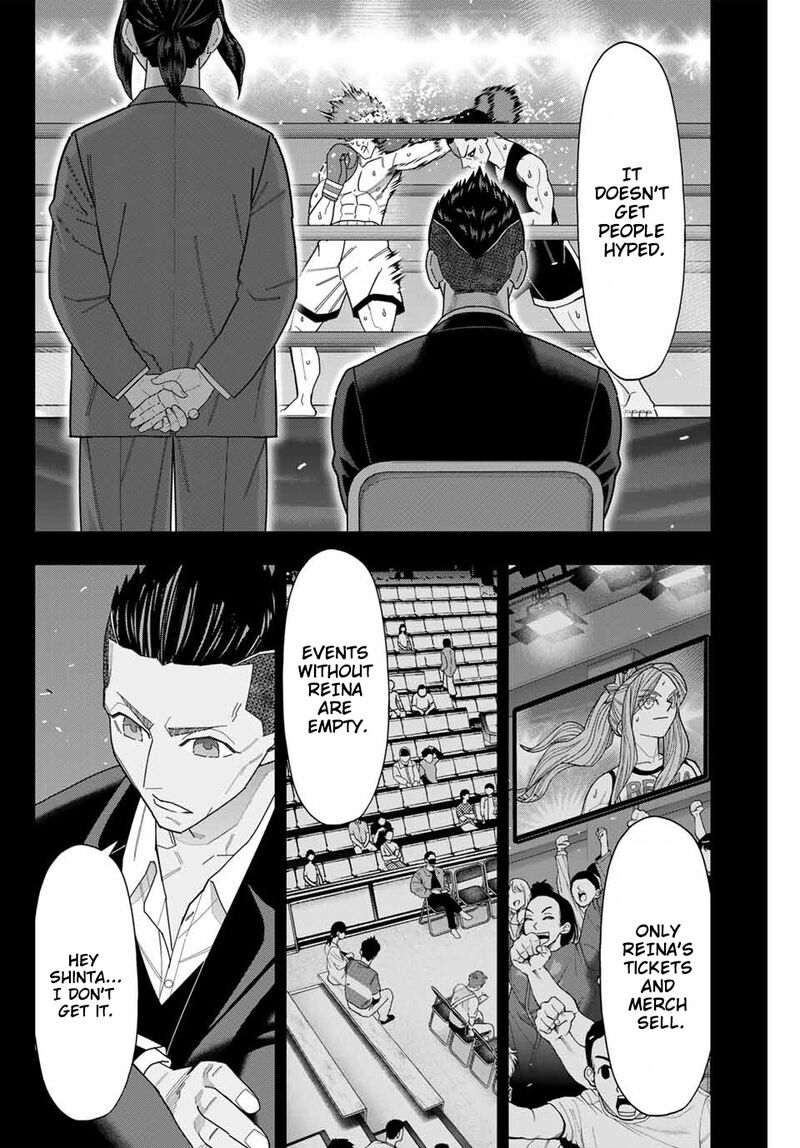 Hatch Potch Panch 54 5