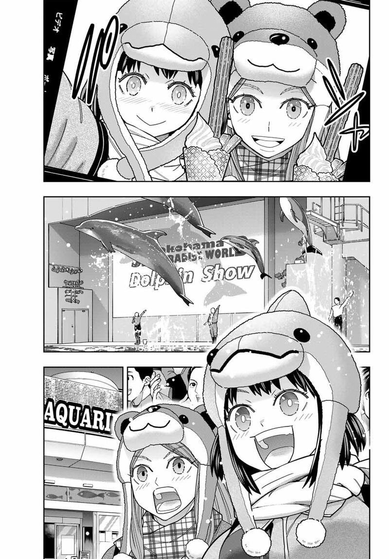 Hatch Potch Panch 55 12