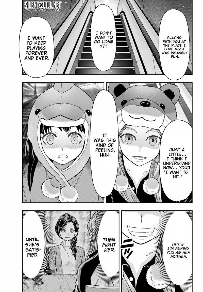 Hatch Potch Panch 55 16