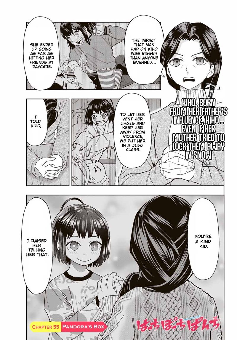 Hatch Potch Panch 55 2