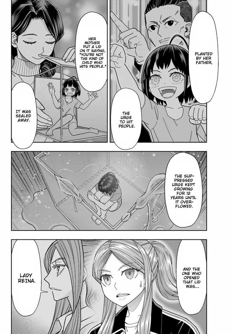 Hatch Potch Panch 55 3