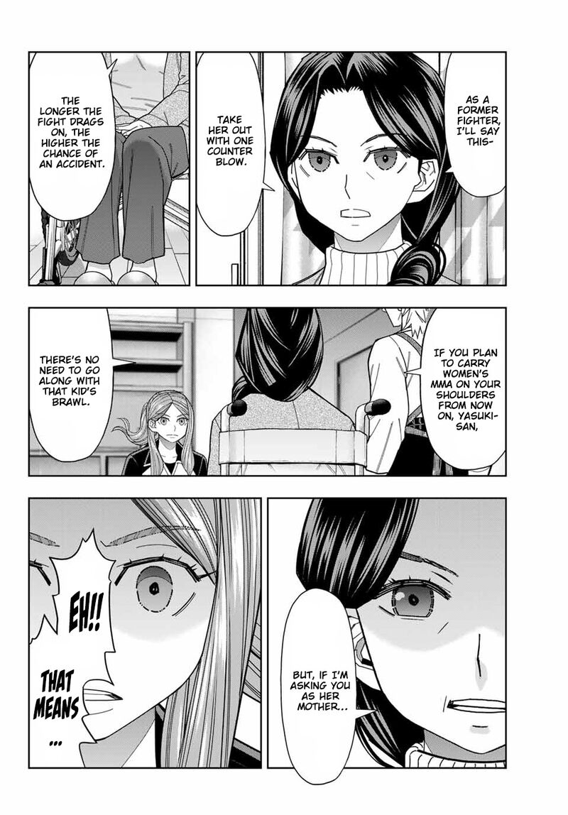 Hatch Potch Panch 55 5