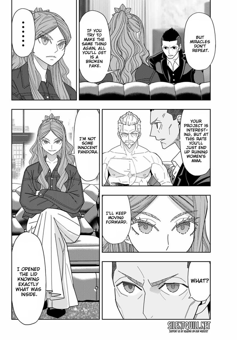 Hatch Potch Panch 55 7