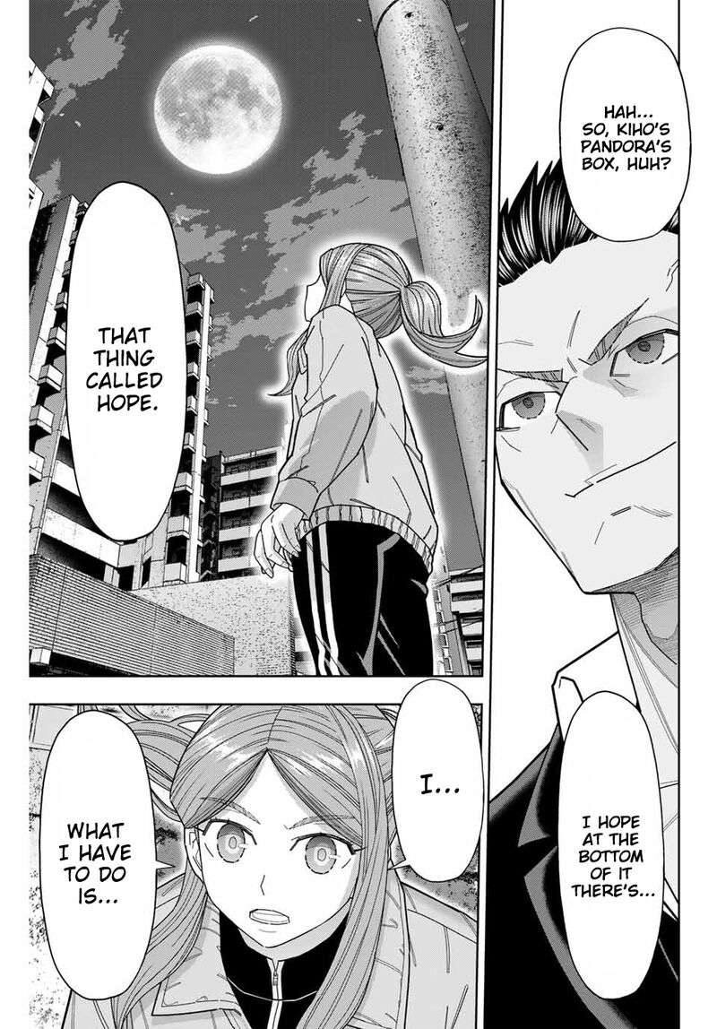 Hatch Potch Panch 55 8