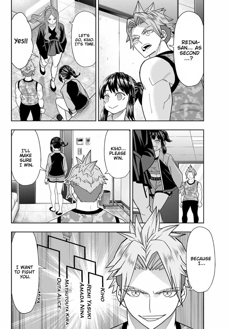 Hatch Potch Panch 56 9