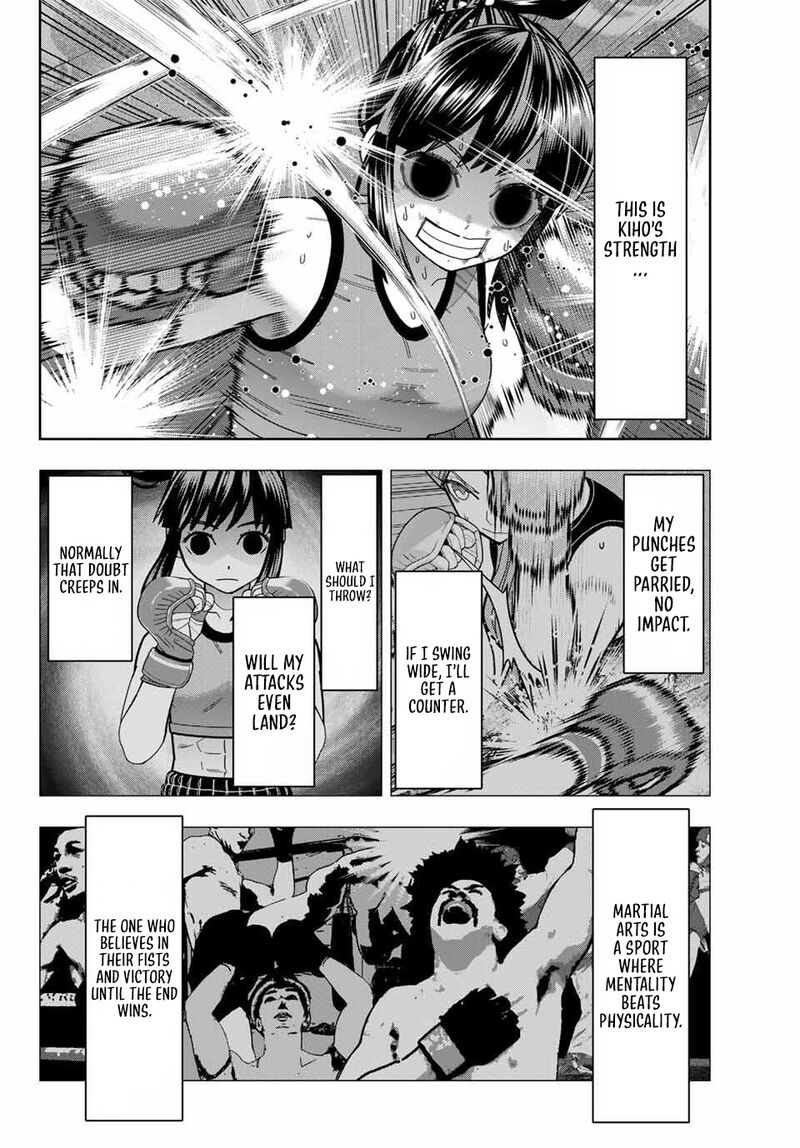 Hatch Potch Panch 57 13