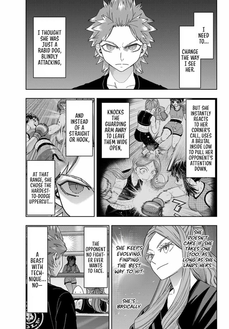 Hatch Potch Panch 58 16