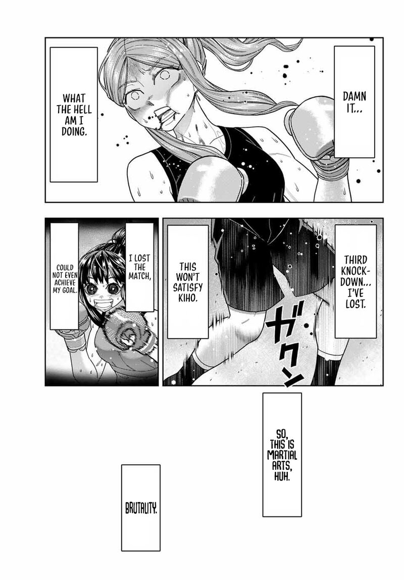 Hatch Potch Panch 59 16