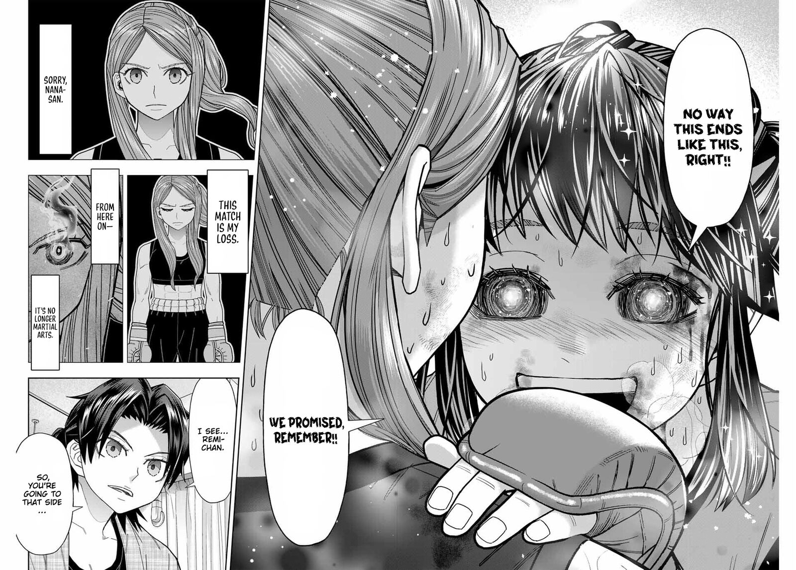 Hatch Potch Panch 59 19