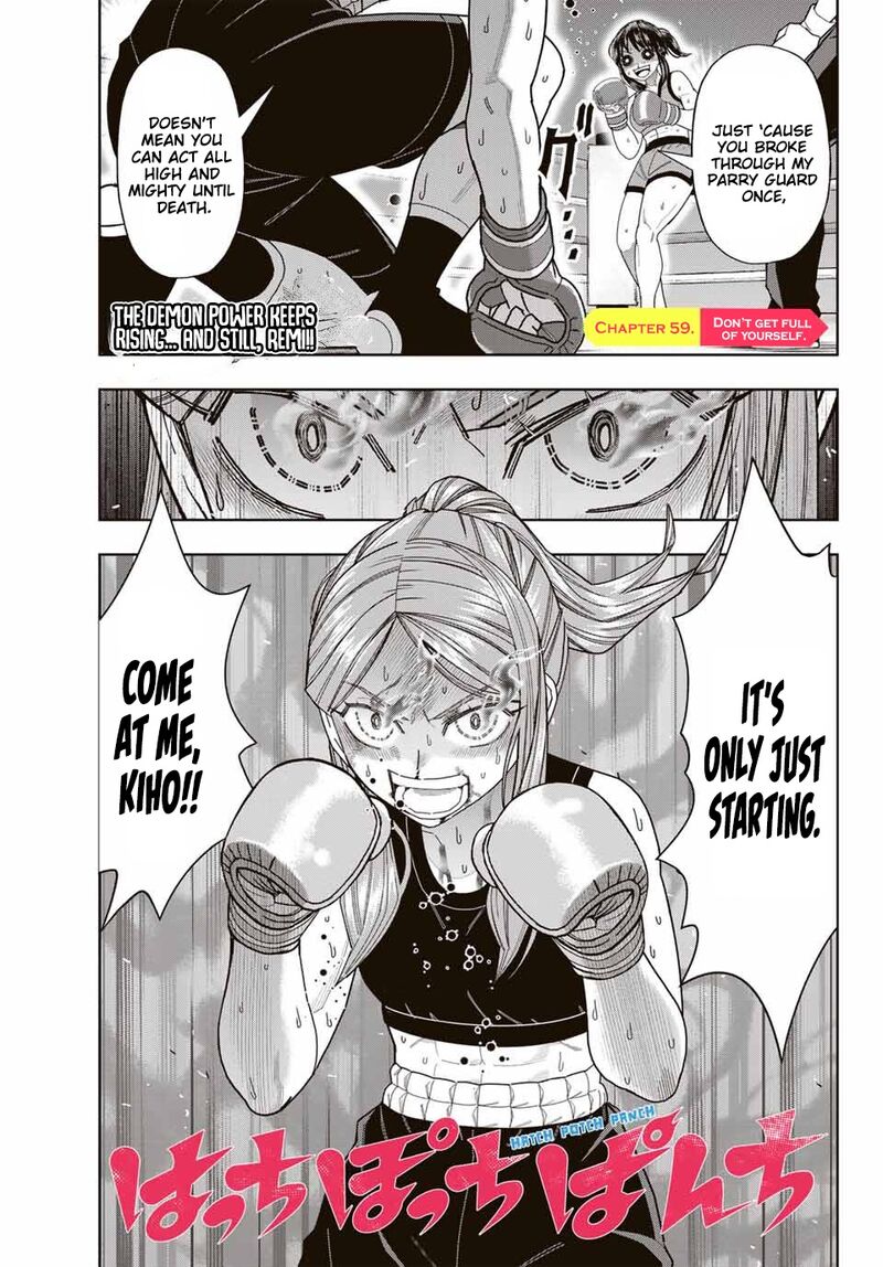 Hatch Potch Panch 59 2