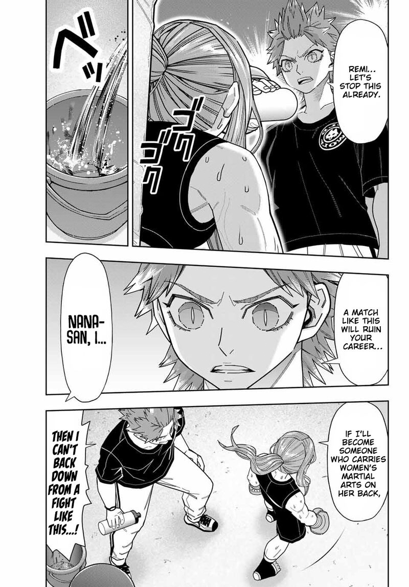 Hatch Potch Panch 60 17