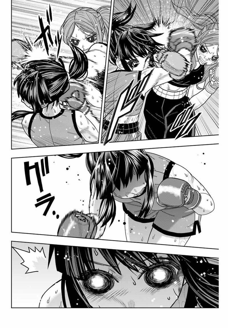 Hatch Potch Panch 60 3