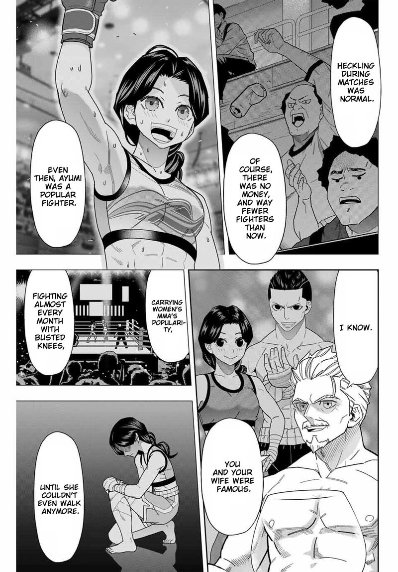 Hatch Potch Panch 60 6