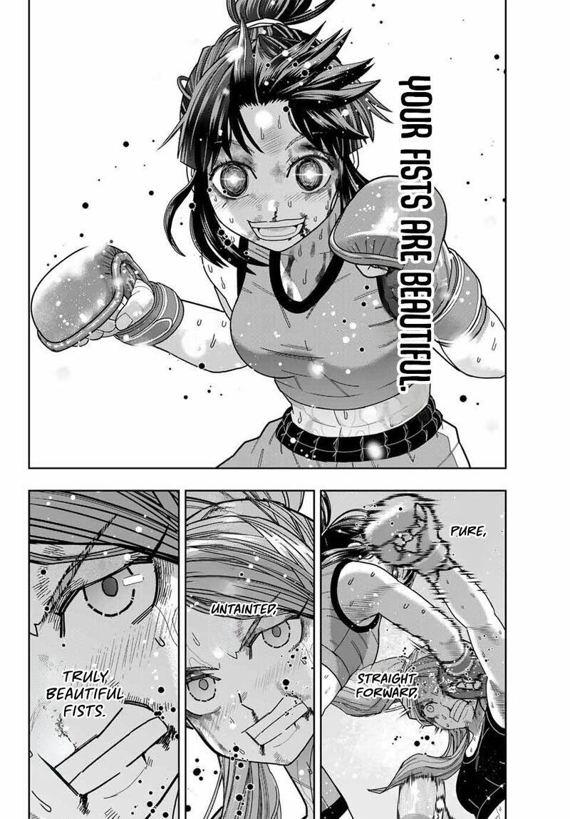 Hatch Potch Panch 61 3