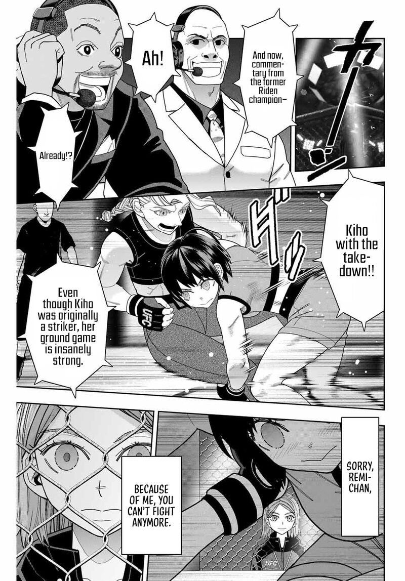 Hatch Potch Panch 63 13