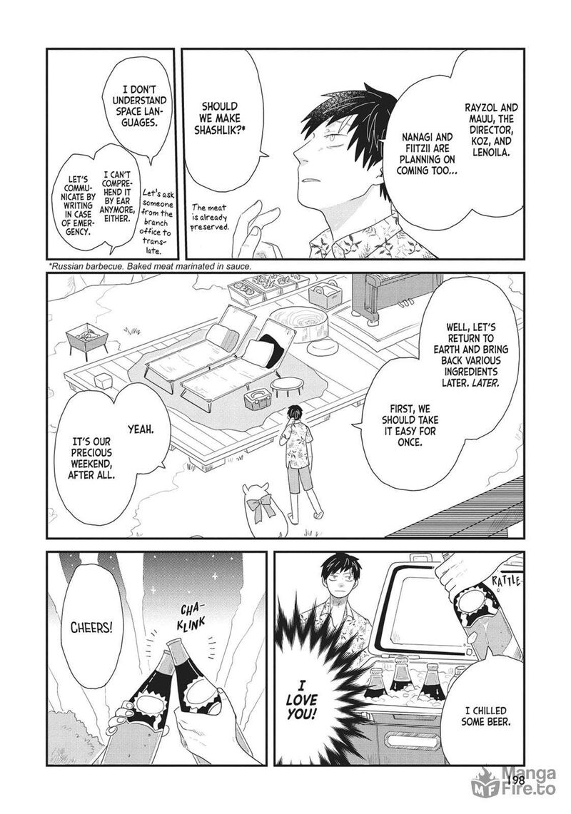 Hate No Shoutsuushin 40 10