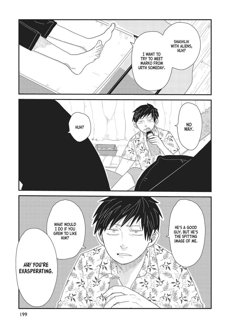 Hate No Shoutsuushin 40 11