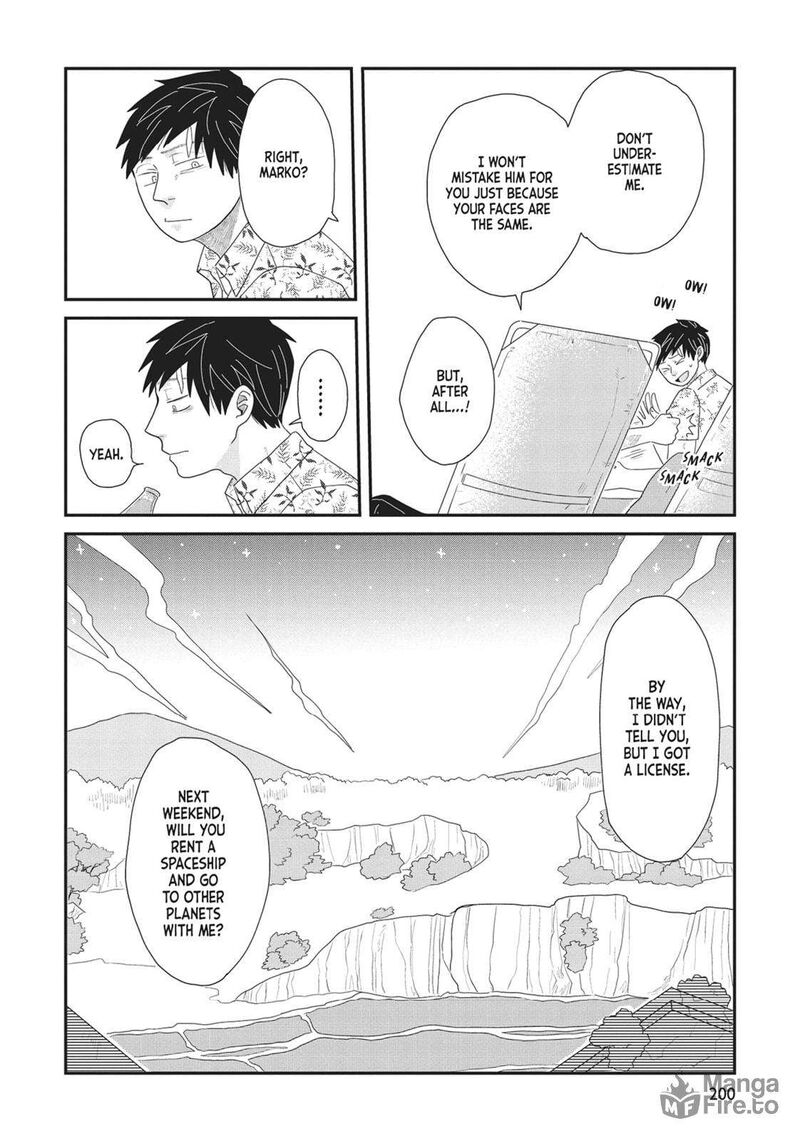 Hate No Shoutsuushin 40 12