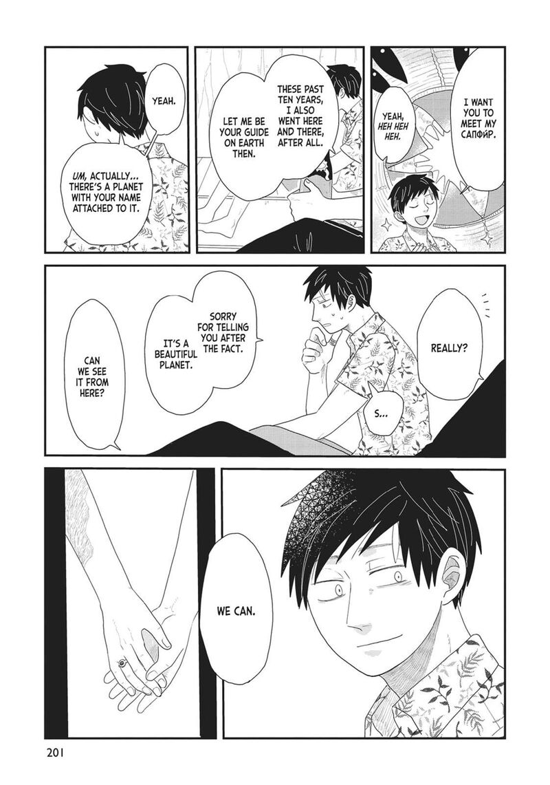 Hate No Shoutsuushin 40 13