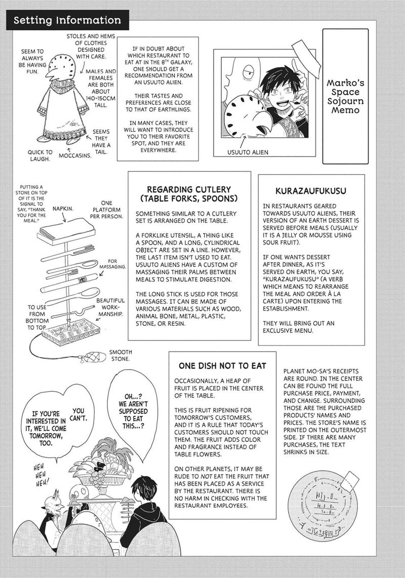 Hate No Shoutsuushin 40 17